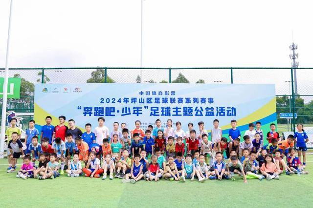 博盈体育「中国」官方网站-BOYINGSPORTSAPP多场景体验展示